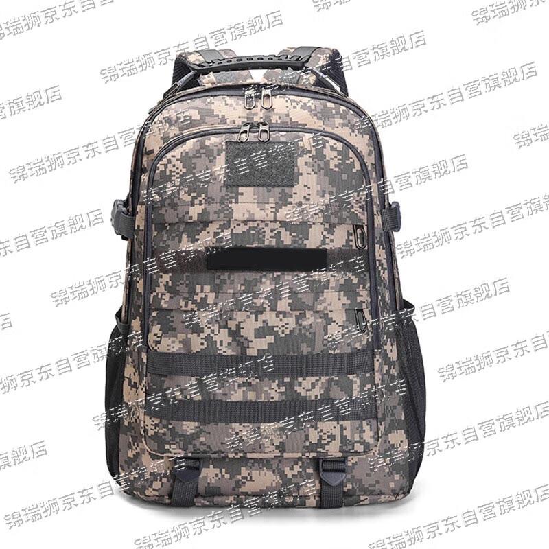 Jinruishi Outdoor Camouflage Tactical Backpack