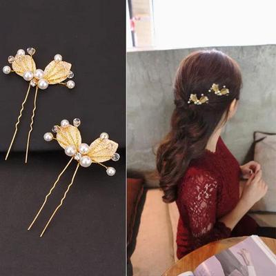 Rhinestone Flower U-Shaped Hair Comb for Korean Style Updo