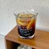 Transparent Glass Cup 350ML Drink Juice Coffee Cup Gift Daily Water Cup
