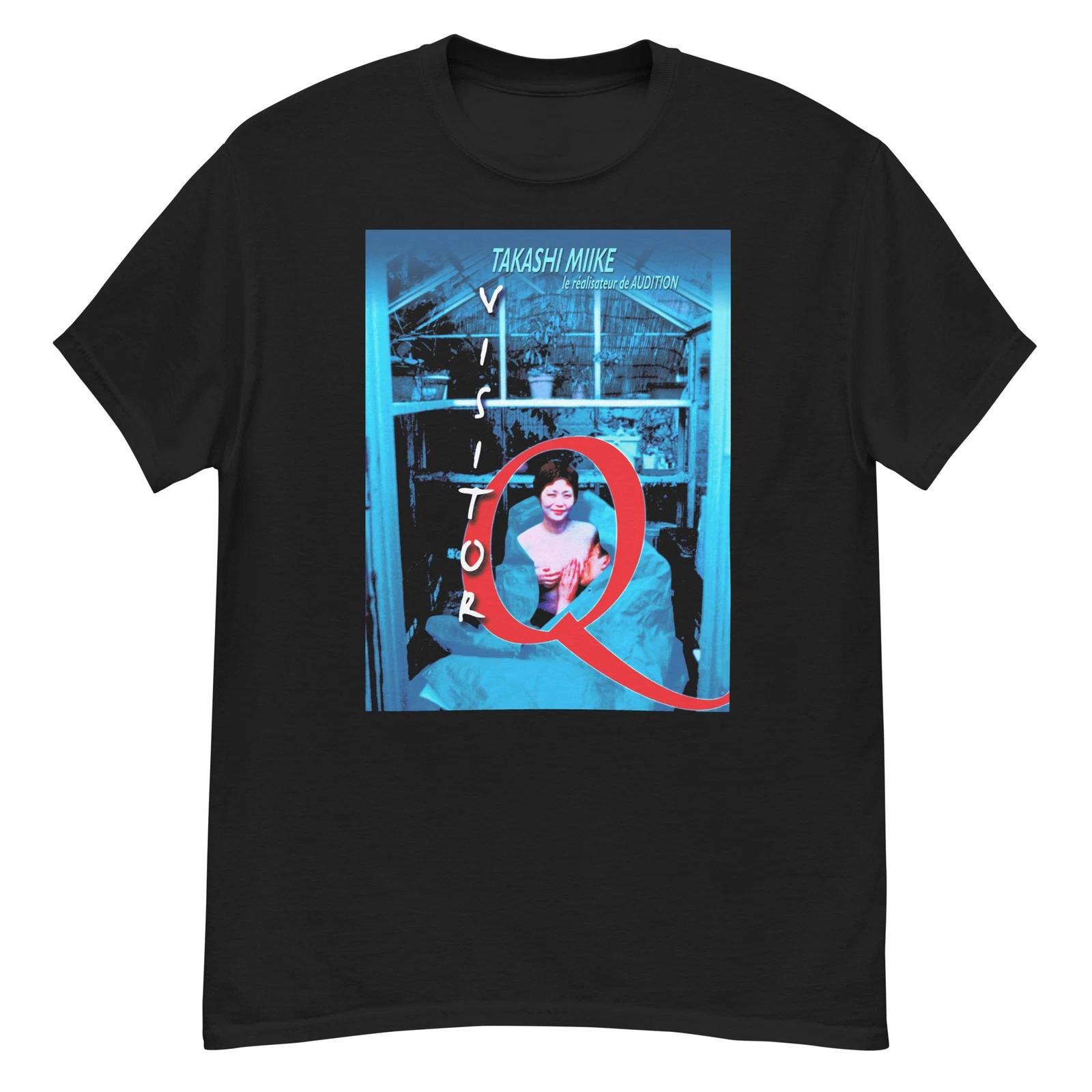 Visitor Q cult film fan art t-shirt S