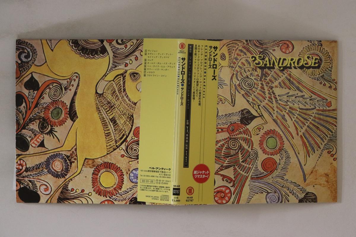 

CD SANDROSE Sandrose MAR02787 BELLE ANTIQUE 2003 Japan Obi Rock Used