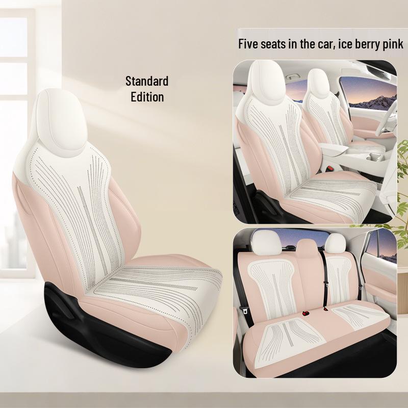 MG4 Perforated Suede Car Seat Cover - Breathable, All-Season Cushion for 26 Models