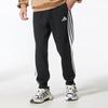 adidas Men's Winter Fleece-Lined Track Pants JD1861