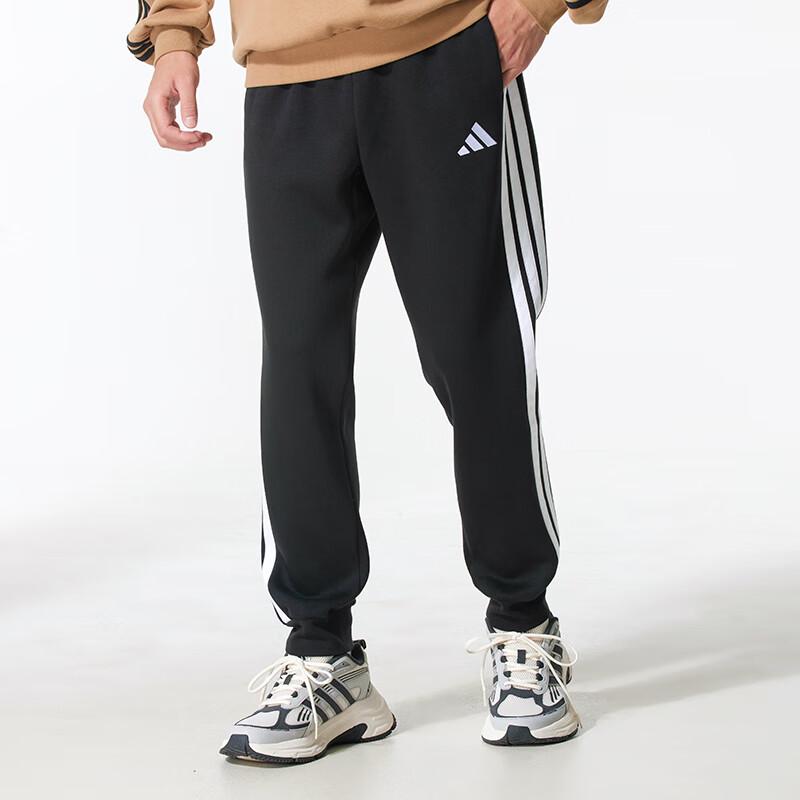 adidas Men's Winter Fleece-Lined Track Pants JD1861