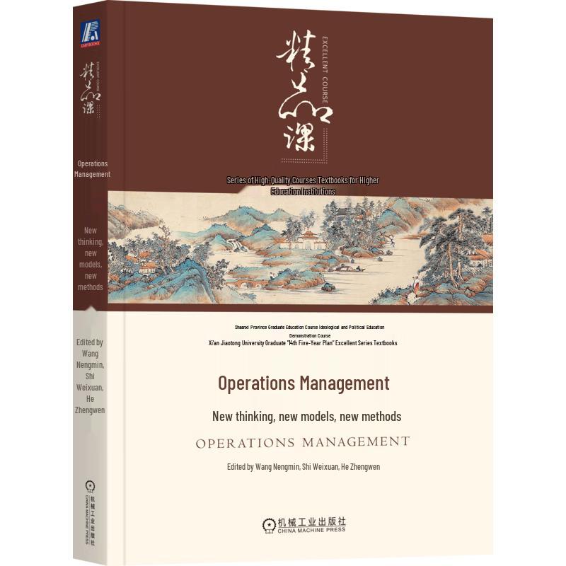 Operations Management: New Thinking, Models & Methods