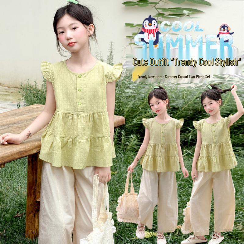 Summer 2026 Korean Chic Girls' Flutter Sleeve Vest & Wide-Leg Pants Two-Piece Set