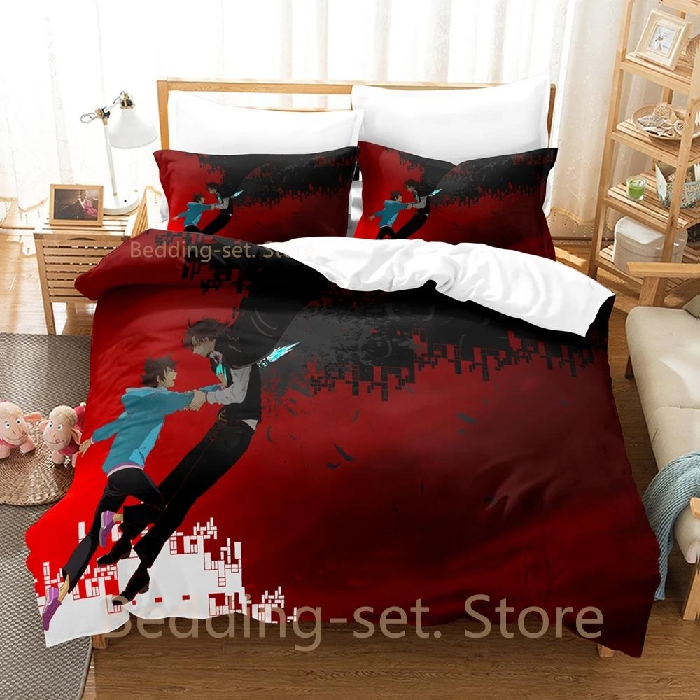 The Money Of Soul And Possibility Control Bedding Set Single Twin Full Queen King Size Bed Set Bedroom Duvetcover Sets