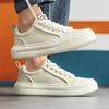 Summer New Men'S Classic Board Shoes Versatile Little White Shoes Korean Version Light Breathable Casual Lazy Shoes Men'S Shoes