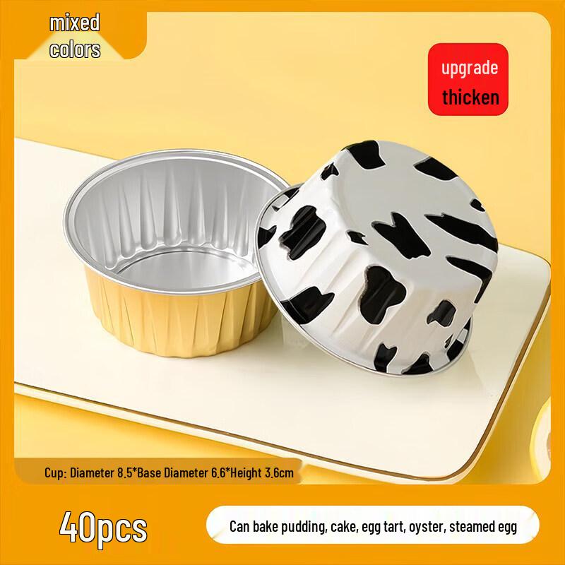 Qiwei Reusable Aluminum Foil Baking Bowl