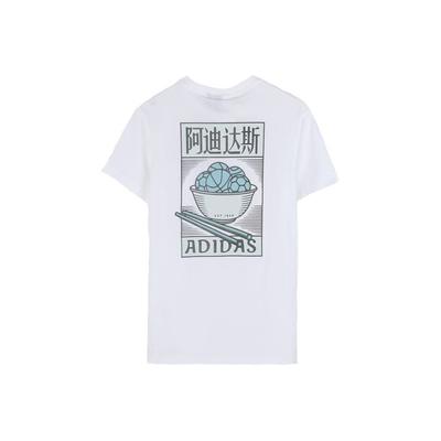 Koszulki i topy – T-shirty i koszulki