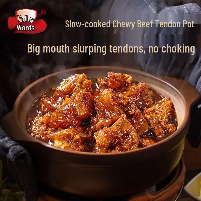 Guyan Slow-Braised Beef Tendon Pot