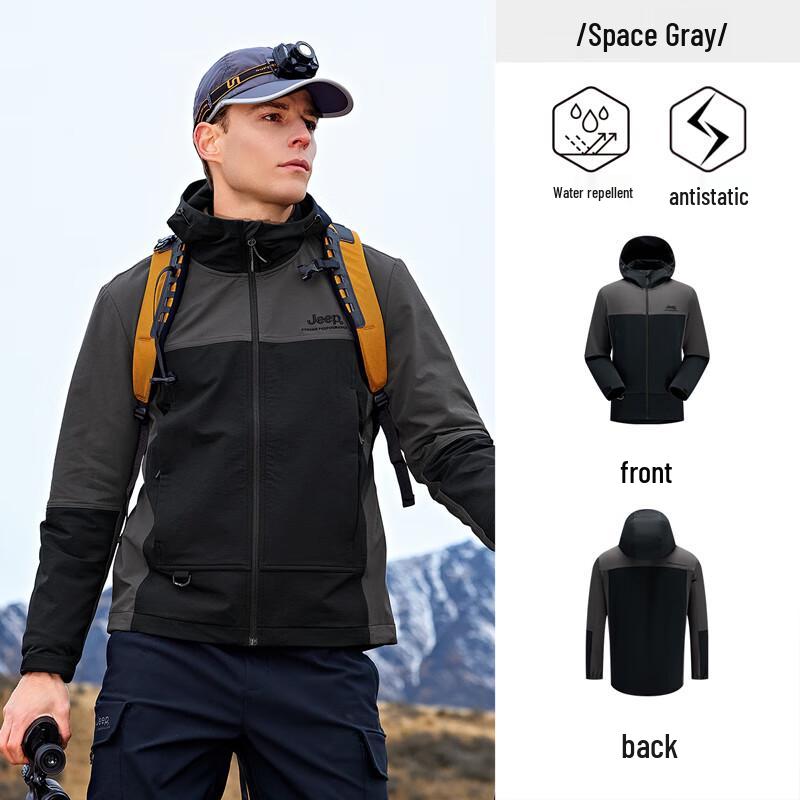 Jeep Men's Outdoor Waterproof Softshell Hiking Jacket