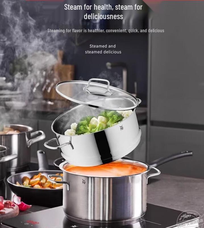 WMF Astoria 24cm Multi-functional Stainless Steel Soup and Steamer Pot