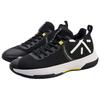 Li Ning Non-Attack Shock Absorption Low-Top Basketball Shoes Men Sneakers Black White ABAN063-1