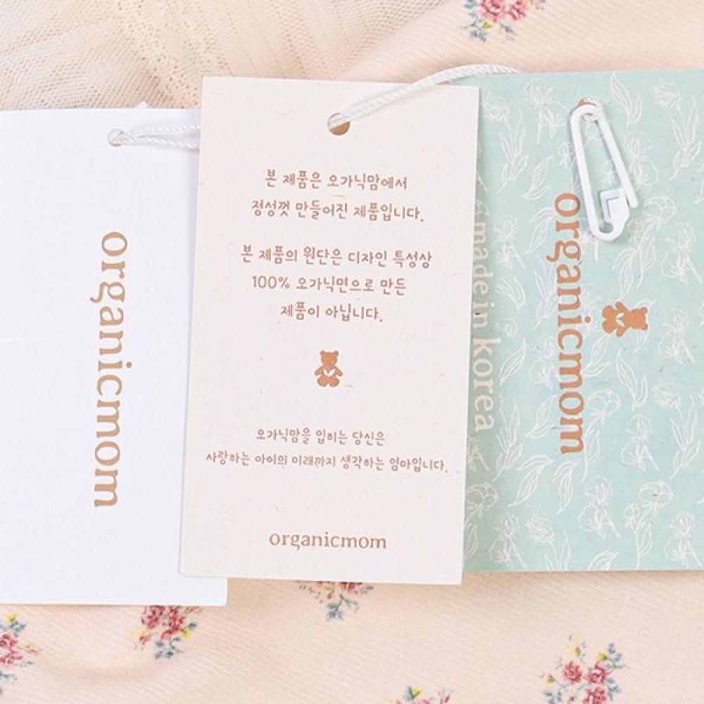 Organicmom Pink Elgin Dress Mkftop02