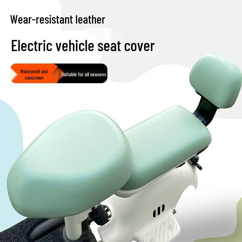 Aima Universal Waterproof Leather Seat Cover for Small Electric Bicycles