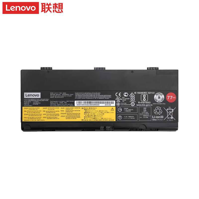 Lenovo Original Laptop Replacement Batteries