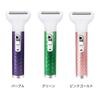 Vio Shaver and Body Trimmer for Men and Delicate and Whole USB MUM JAPAN Women, Eyebrows, Areas, Face, Body, Rechargeable, 5-in-1, Multi-Function,