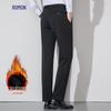 Romon Men's Fleece Lined Wrinkle-Free Stretch Straight-Leg Dress Pants