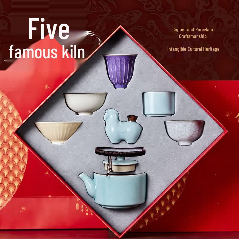 Ba Qian Xing Five Famous Kilns Ceramic Tea Set