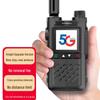 TRANCENT WZ900 4G Long-Range Professional Walkie-Talkie (CN version)