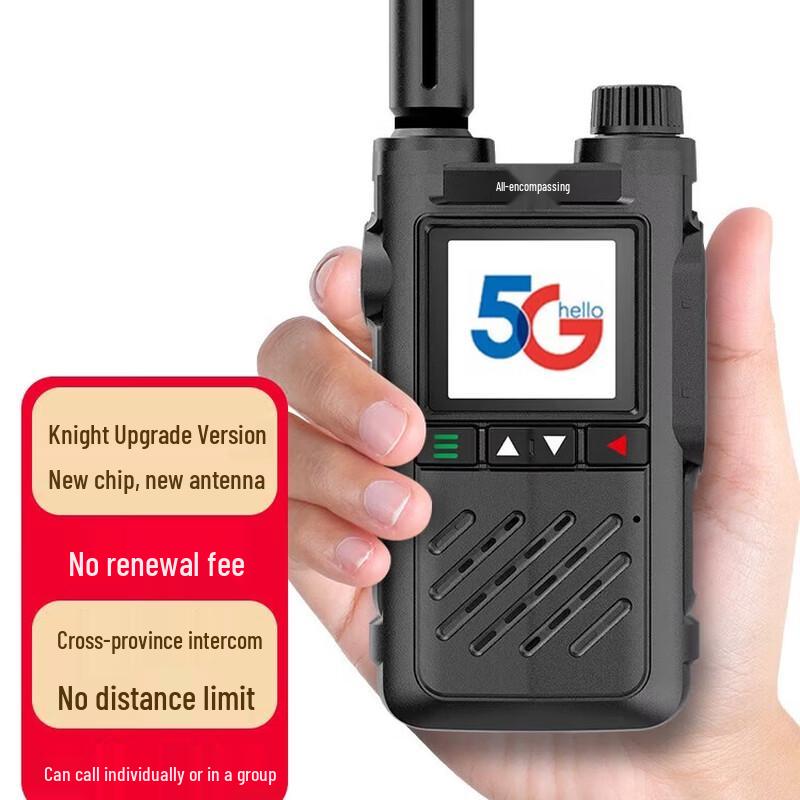 TRANCENT WZ900 4G Long-Range Professional Walkie-Talkie (CN version)