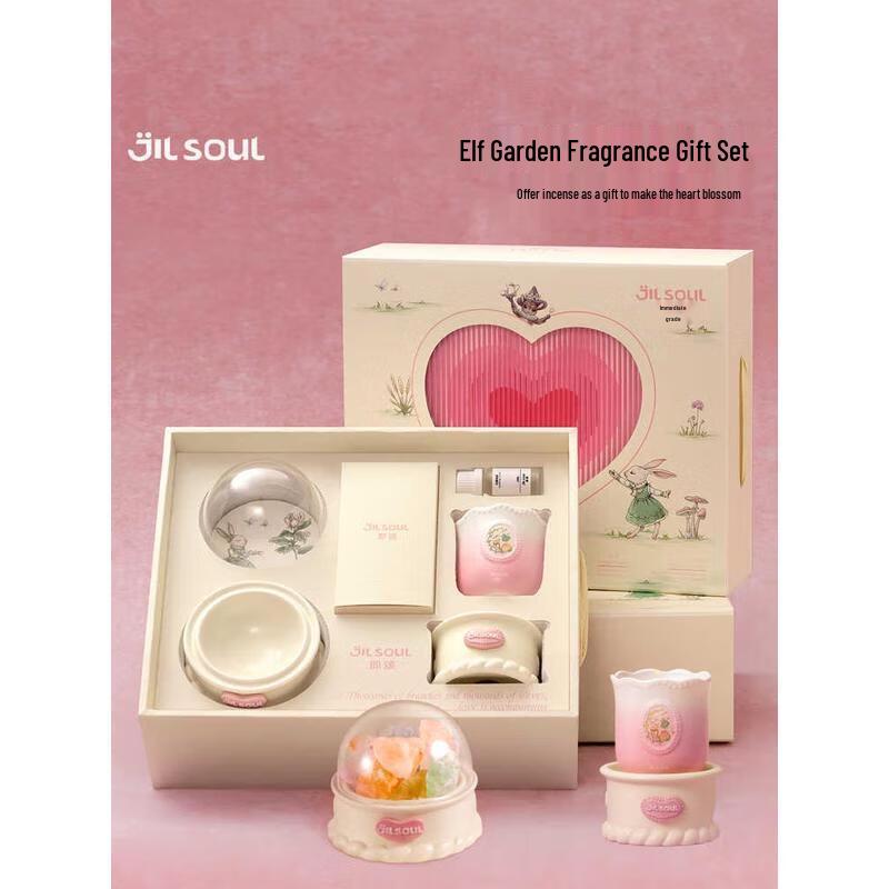 HANDUNYOU English Pear & Freesia Scented Candle Gift Set