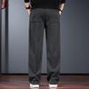 Men's Jieleinuo Wrinkle-Resistant Straight-Leg Casual Pants