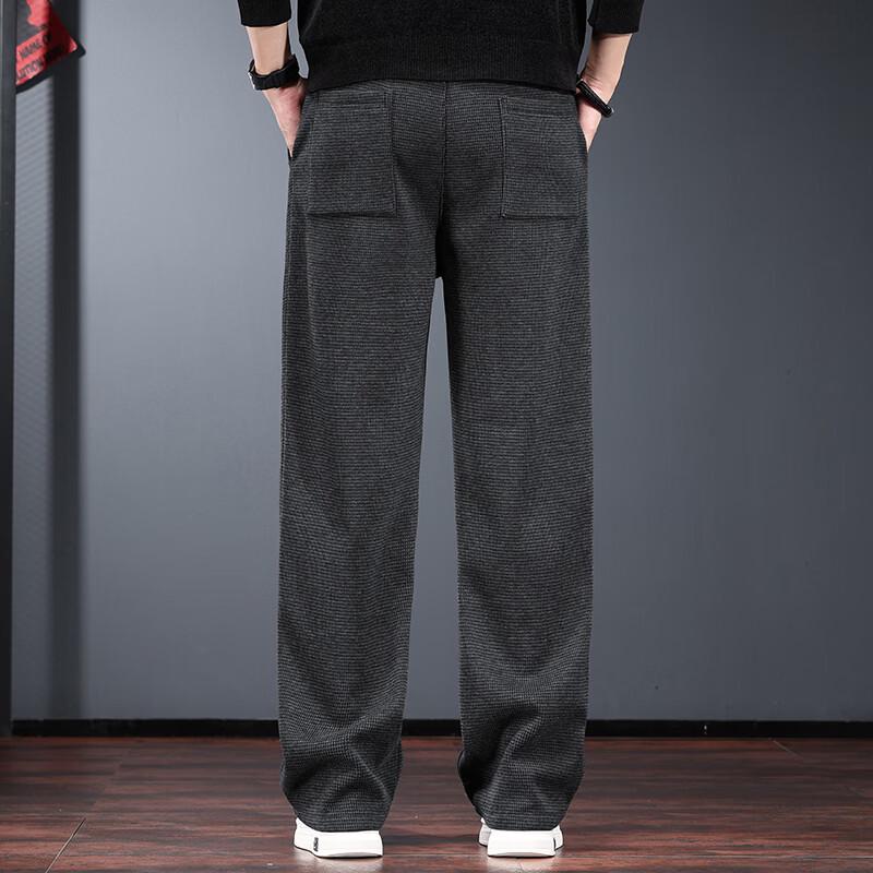 Men's Jieleinuo Wrinkle-Resistant Straight-Leg Casual Pants