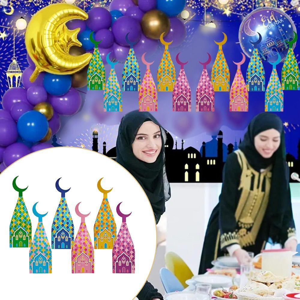 

10 шт., товары для украшения исламской вечеринки, разноцветная подарочная коробка, мусульманский фестиваль