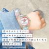 Crayon Shin-chan Plastic Case Anime Green J-AXIS Shin-chan Watch, Character, CH2D0002, Unisex,