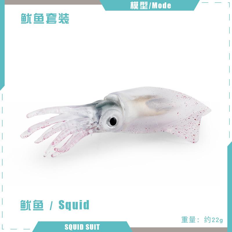 Simulation Marine Animal Squid Model Arrow Stone Octopus Octopus Squid Submarine Creature Decorative Ornament