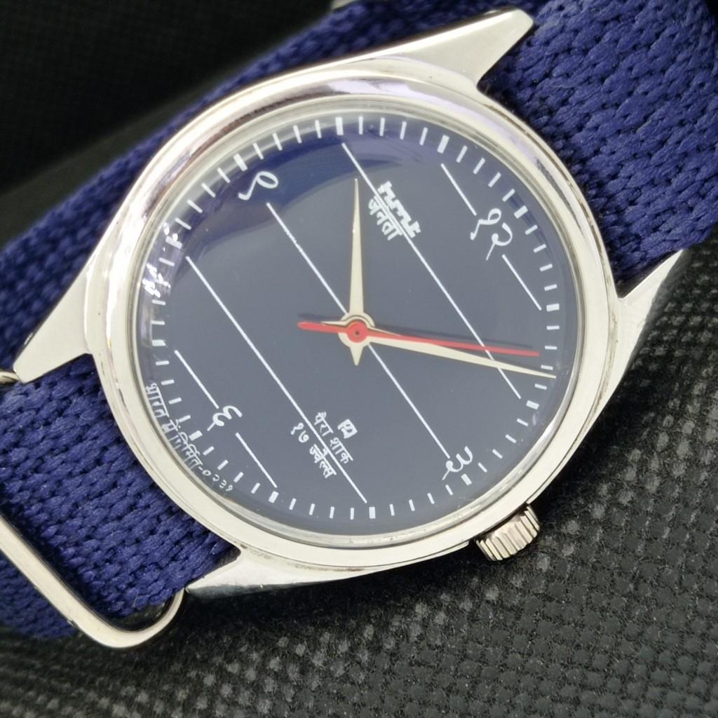 

OLD HMT JANATA WINDING INDIAN MENS MECHANICAL WATCH a306909-1 Sku583e-a306909