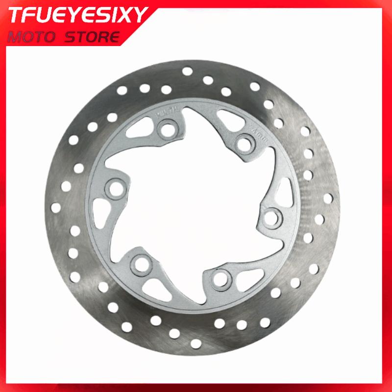 Motorcycle Front / Rear Brake Disc 230mm / 300mm Brake Rotor for KTM Duke 125 200 250 390 RC125 RC200 RC250 RC390 RC 125 200 250