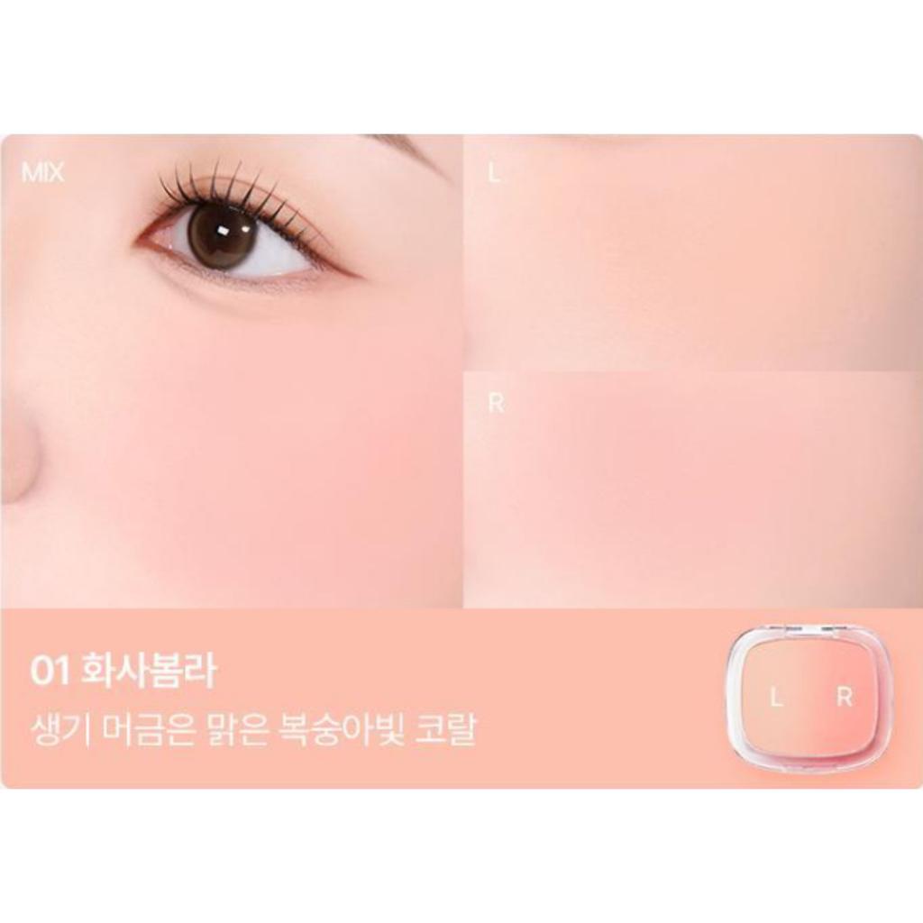 WAKEMAKE Mix Blurring Volume Blush 5g (5 Colors)