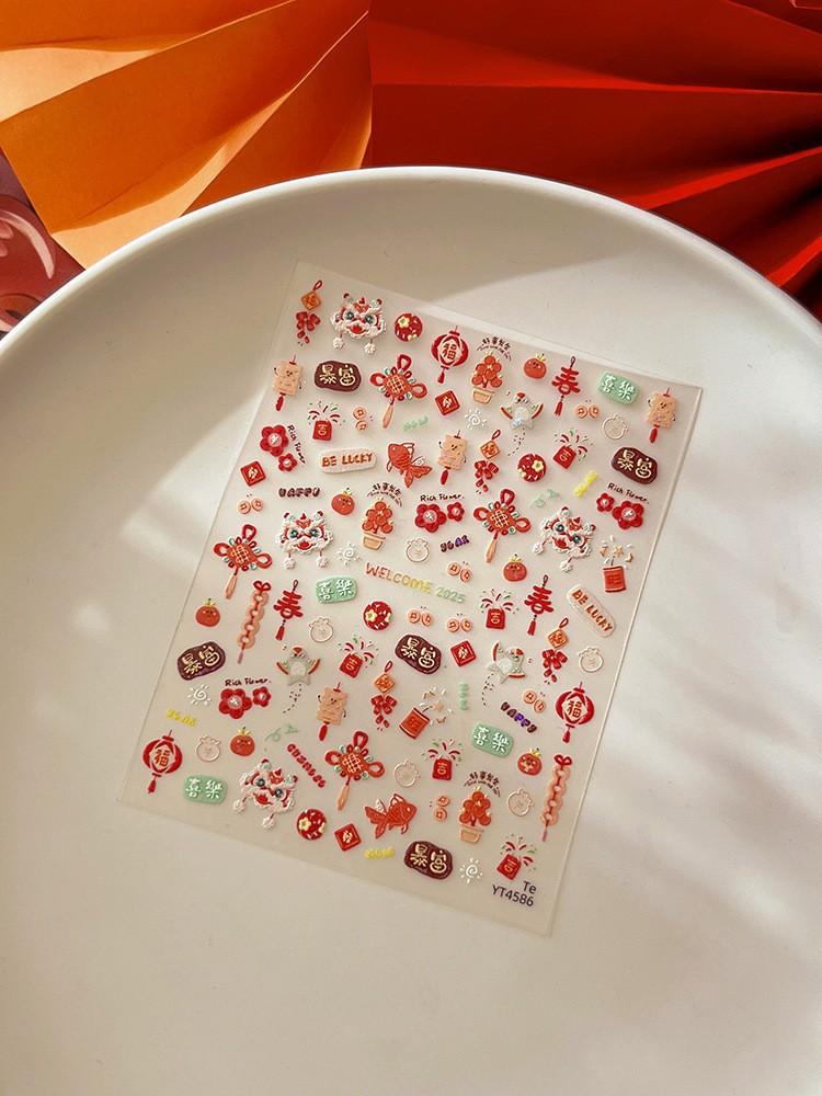 1Pcs Cartoon Hello Kitty Nail Stickers Chinese Style Cute  Year Lion Head Kt Hat Nail Decal Diy Nail Art Decoration