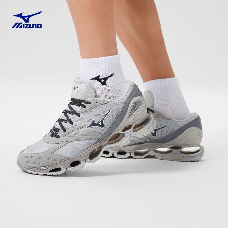 Mizuno Wave Prophecy LS Retro Trail Running Shoes