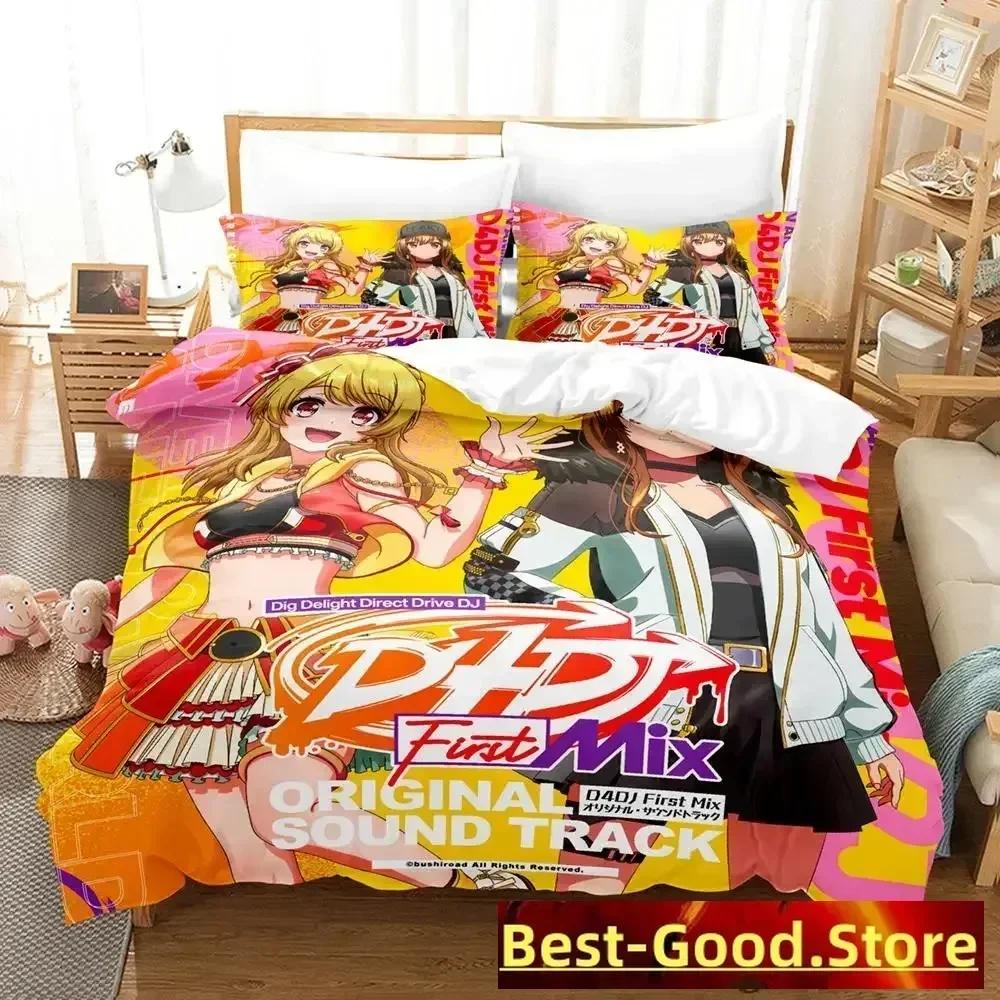 D4DJ All Mix BBedding Set Duvet Cover Sheet Printed Bed Set Pillowcase Bed Full Queen King Size Comforter Bedroom