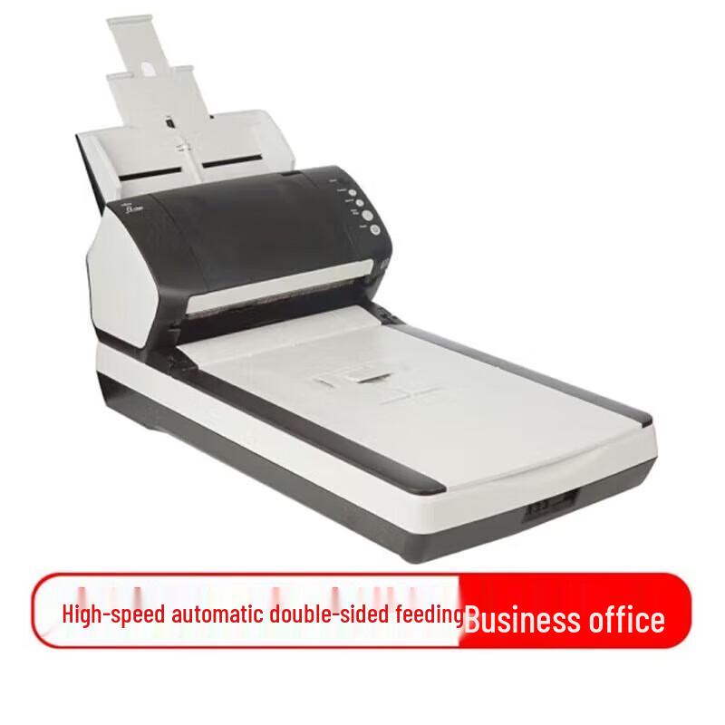 Fujitsu High-Speed Duplex Document Scanners CN plug (adapter included)