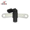 Crankshaft Position Rotation Sensor 237314AA0A For Renault Kangoo Megane Clio Laguna Sandero Dacia 1.4 1.6 1.9 16V  8200746497