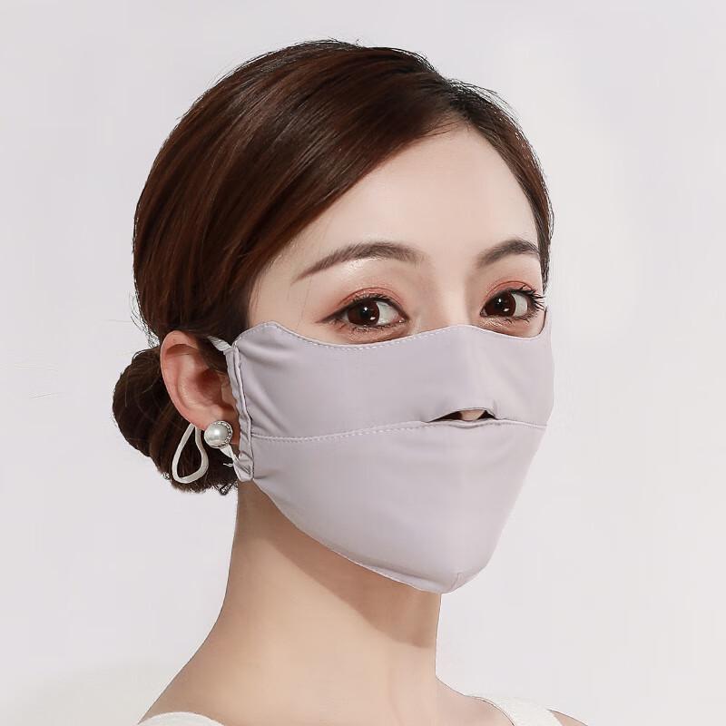 Li Lang Ice Silk Sun Protection Face Mask