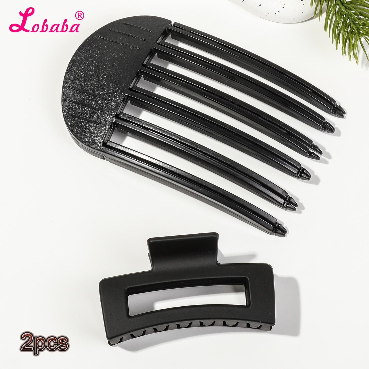 

2 шт. Простые заколки-акулы и пушистые заколки для челки, заколки для прикорневого объема волос, модные женские заколки для завивки и фиксации формы