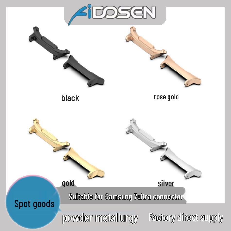 Compatible with Samsung Watch 7 Ultra 47mm Strap Connector: Stainless Steel Metal Connector Grain