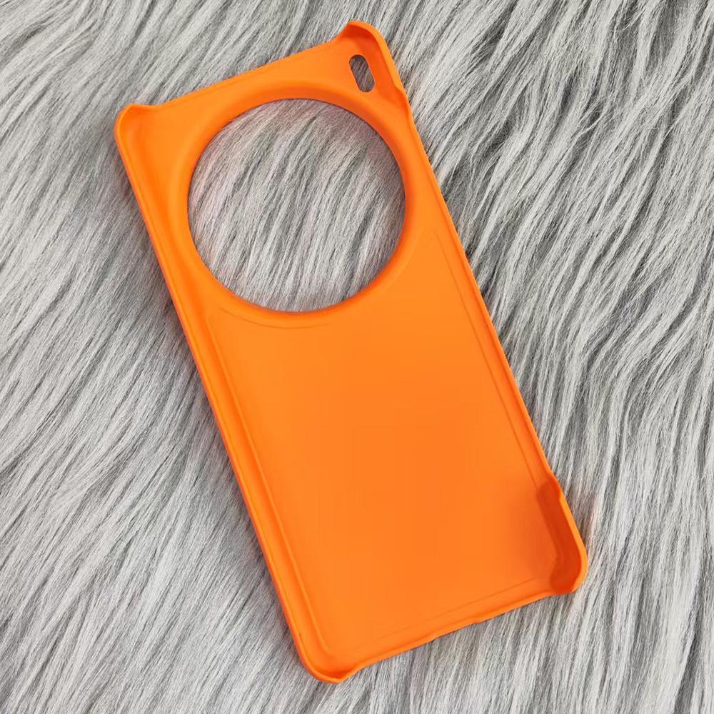

For vivo X200 Ultra 5G Case Hard PC Drop Proof Frosted Minimalist Phone Cover Yellow