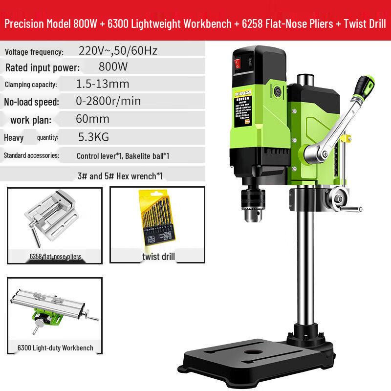 Jiashuer Mini Bench Drill Press & Milling Machine CN Plug (adapter Included)