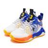 Middle-aged and Older Children and Boys Squeak Professional Combat Breathable Training Shoes Children's Physical Basketball Shoes Sports Shoes Ring