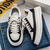 Men'S Shoes Spring New Men'S Thick-Soled Heightening White Shoes Student Versatile Casual Sports Board Shoes Comfortable And Light