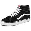 Vans Sk8-Hi Comfy unisex comfy versatile high-top skate shoes black and white VN0A3WMBVNE1