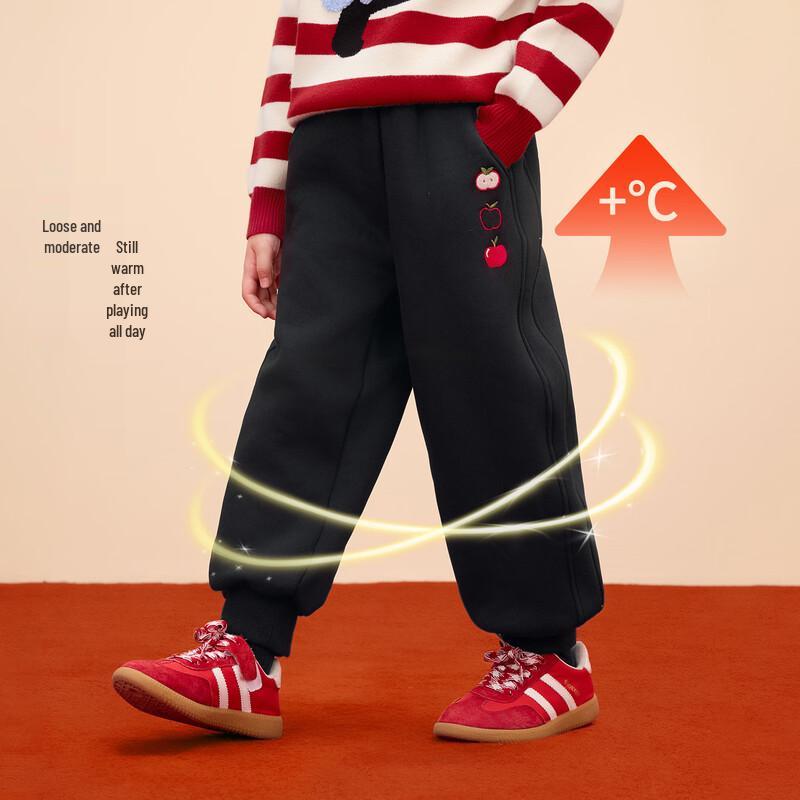 Xiaoyinman Girls  Fuwa New Year Winter Cuffed Sweatpants 160