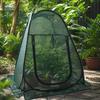 Pop Up Plant Sunshade, with Zipper Easy Access Breathable Mesh Cover, Ground Nails Fixing Shade Tent, Protects Outdoor Plants from Sun Birds Small